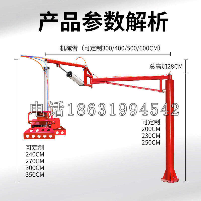 东石乡schunk机械抓手DPZ-plus系列1321292 DPZ-plus 40-AS-V