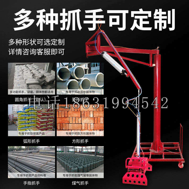 东石乡schunk气缸|德国schunk机械抓手1315983|DPG-PLUS 80-1-AS代理商
