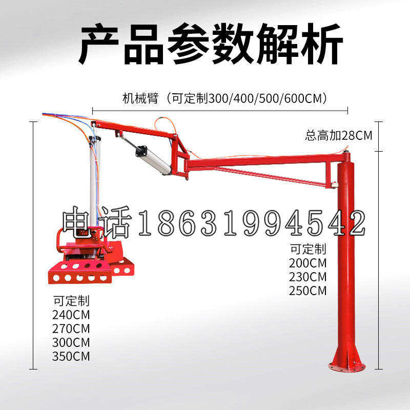 东石乡schunk雄克机械抓手PGN-plus系列0372092|PGN-plus 64-1-AS-KVZ