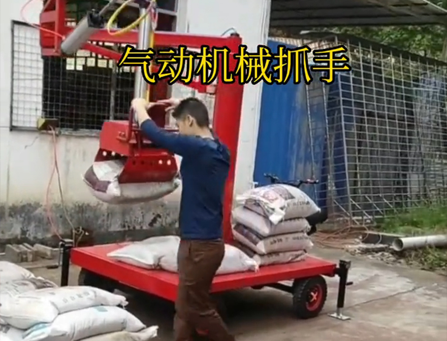 东石乡机械抓手机械抓手优点东石乡气动助力机械臂青储搬运机码垛卸货神器助力机械臂操作方便吗